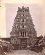old theppakulamTiruvanaikoil